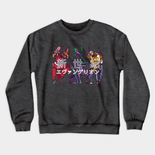 Evas: Geometric from Neon Genesis Crewneck Sweatshirt